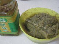 诱人的香酥绿豆饼做法图解7)