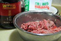 易做的水煮牛肉做法图解2)