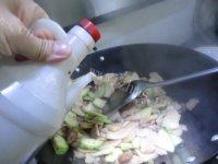 「美味可口」杏鲍菇炒肉做法图解10)