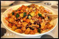 美味的酱爆肉丁做法图解11)