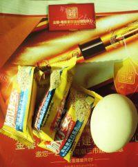 美味早餐鸡蛋燕麦粥做法图解1)