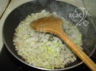 胡辣汤做法图解11)