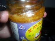 凉拌菠菜做法图解5)