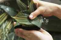 特色广式咸肉粽做法图解13)