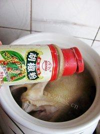 参鸡汤做法图解11)