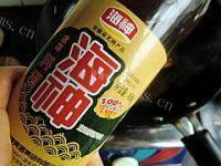 「家有大厨」水煮肉片做法图解9)