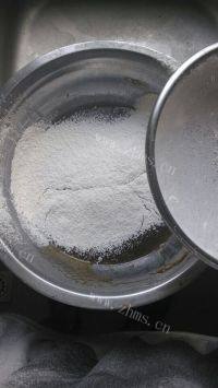 色味俱佳的芝麻桃酥做法图解2)