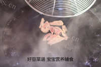 美味的胡萝卜鸡肝泥做法图解5)