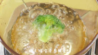 清淡的扇贝冬瓜杂粮粥做法图解7)