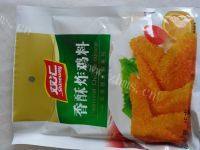 香酥炸鸡做法图解3)