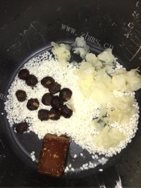 （团团圆圆）桂圆红枣银耳糯米粥做法图解5)