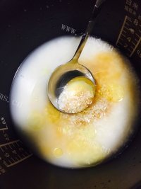 好吃的电饭煲煲仔饭做法图解2)