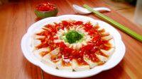 家常菜剁椒蒸豆腐