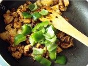 家常菜豆豉香辣鸡丁