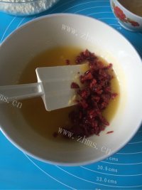 美味的家庭自制蔓越梅饼干做法图解4)