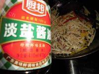 家常炒饼做法图解13)