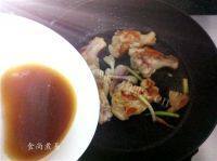 美味可口的酱烧鸡翅根做法图解10)