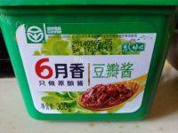 自己做的牛肉面做法图解3)