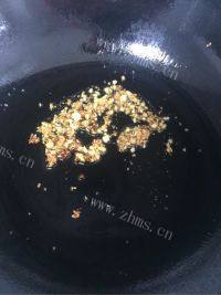 美味的蒜蓉开背虾做法图解4)