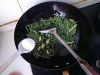「美味可口」炒豆角做法图解8)