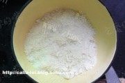 自制避风塘香干做法图解3)