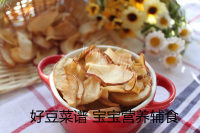 简单的苹果脆片做法图解10)