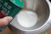自制椰奶冻做法图解2)