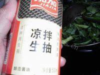 美味的蒜泥空心菜做法图解8)