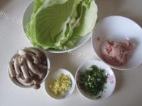 美味翡翠菜包做法图解1)