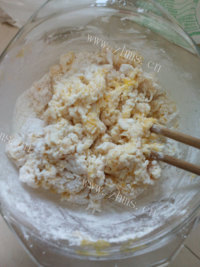 美味的豆沙小南瓜做法图解5)