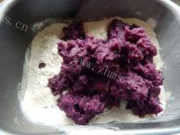 营养丰富的紫薯发糕的做法图解六