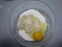 「美味可口」豆渣饼做法图解3)