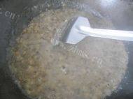 自制抹茶豆沙酥做法图解2)