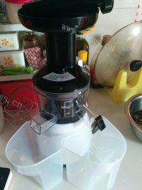 美味的五谷豆浆做法图解2)