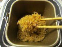 DIY芝士肉松做法图解13)