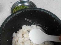 自己做的菠萝饭做法图解5)