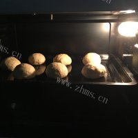自制牛肉汉堡包做法图解7)