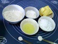 很有食欲的蛋白饼干做法图解1)