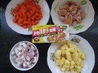家常菜鸡肉咖喱饭做法图解1)