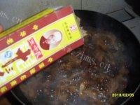 简单的蘑菇炒肉做法图解10)