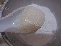 自制紫薯麻球做法图解4)
