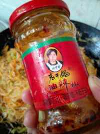 唇齿留香的炒米粉做法图解8)