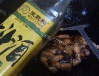 记忆中的农家小炒肉做法图解9)