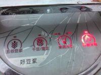 玉米糊做法图解6)