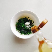 口感极佳的葱油手抓饼做法图解3)