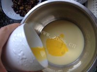 美味的和风烧果子做法图解2)
