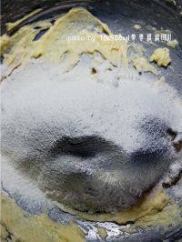 香脆的咖啡饼干做法图解9)