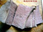 美味的干煸牛肉条做法图解3)