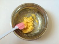 香甜的果蔬戚风蛋糕做法图解6)