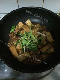 家常菜红烧豆腐做法图解9)